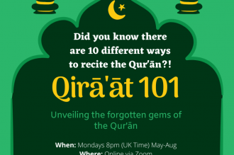 Qiraat-101-Insta-Post-1200x675